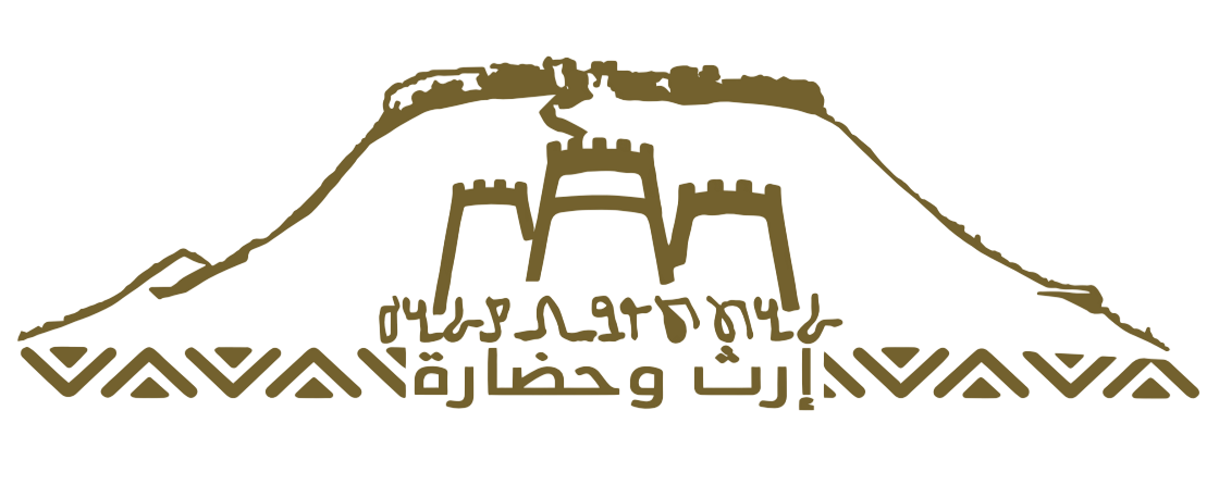 شعار جمعية إرث وحضارة بالقريات
